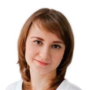 Еремина Ольга Анатольевна