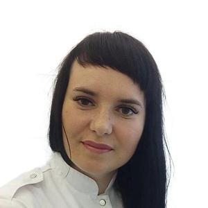 Бодренкова Елена Анатольевна
