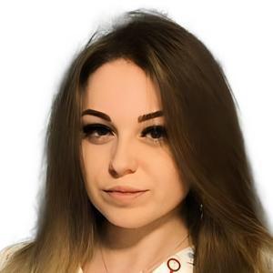 Белоусова Анастасия Михайловна