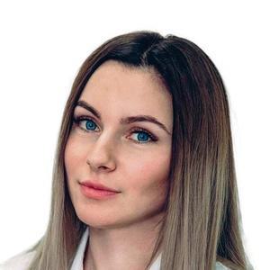 Пшеницына Диана Андреевна