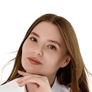Плеханова Милена Владимировна