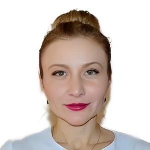 Юркус Светлана Александровна