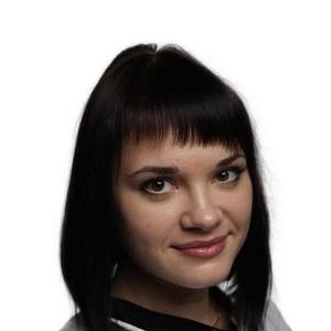 Буркова Екатерина Николаевна