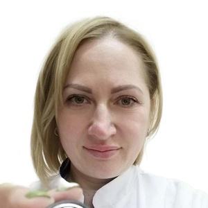 Руденко Марина Владимировна