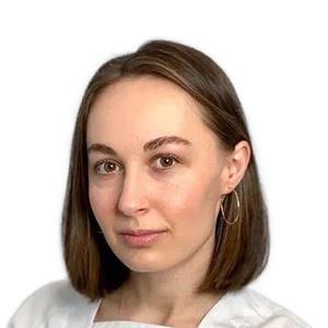 Арутюнян Асмик Паргевовна
