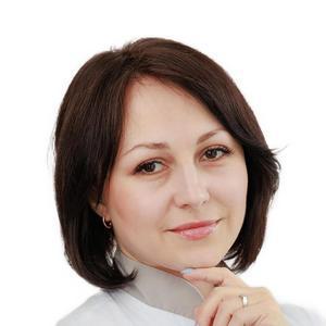 Маршакова Людмила Константиновна