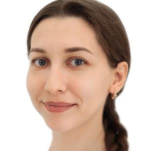 Муса Валентина Александровна