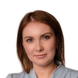 Нетесонова Юлианна Валерьевна