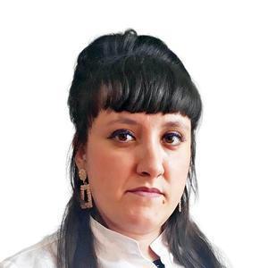 Лаптева Анастасия Рашидовна