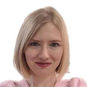 Копытина Ольга Игоревна