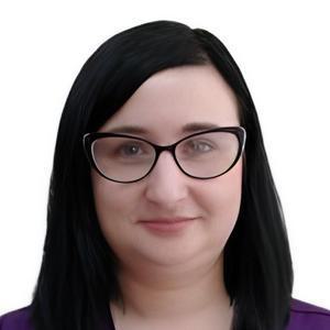Павлова Евгения Евгеньевна