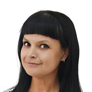 Архипова Дарья Евгеньевна