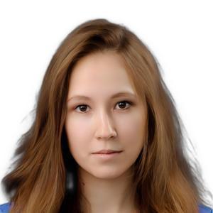 Платонова София Геннадьевна