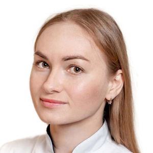 Кристюк Юлия Борисовна
