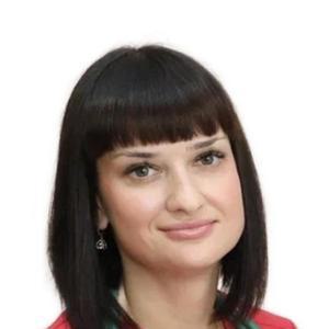 Черемухина Юлия Вадимовна