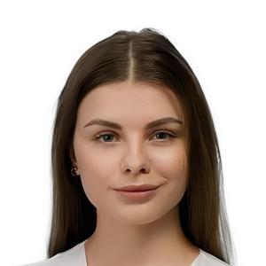 Ладонцева Ксения Сергеевна