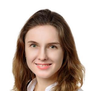 Кулакова Александра Александровна