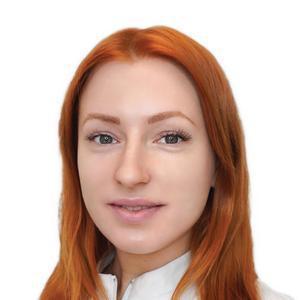 Князева Евгения Юрьевна