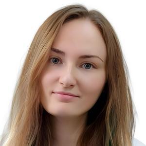 Боброва Дарья Алексеевна