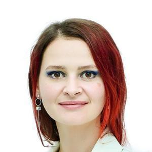 Бобровникова Елена Вадимовна
