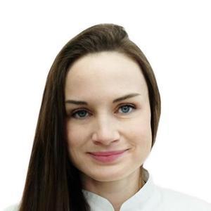 Самошкина Екатерина Васильевна