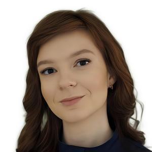 Романова Ксения Андреевна