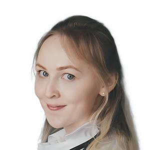 Ложкина Алена Валерьевна