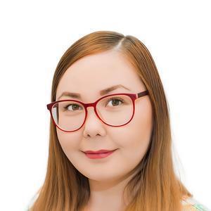Юнусова Альбина Марсовна