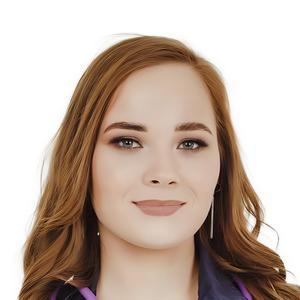 Хомякова Анна Максимовна