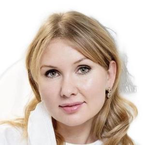 Браславская Анна Юрьевна