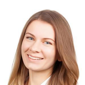 Наумова Юлия Владимировна