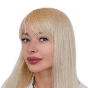 Клочанюк Надежда Дмитриевна