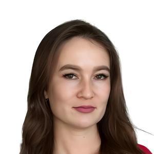Трофимова Полина Витальевна