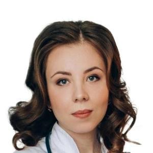 Ундозерова Александра Сергеевна