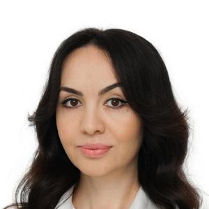 Козаева Альбина Владимировна