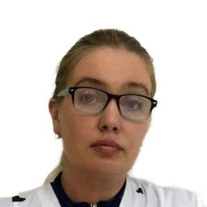 Мартемьянова Елена Владимировна