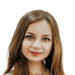 Осинцева Елизавета Олеговна