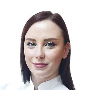 Степанова Алина Алексеевна