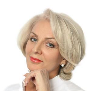 Голицына Стелла Анатольевна