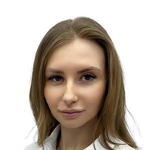 Рябова Алина Андреевна