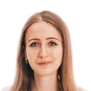 Гаглазова Елена Владимировна