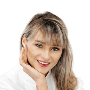Алексеева (Завольскова) Инна Игоревна