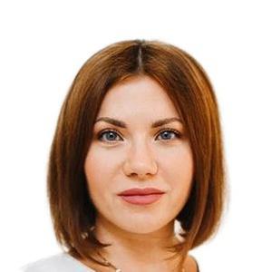 Бельских Светлана Сергеевна