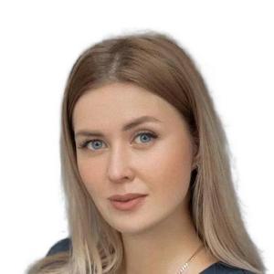 Волкова Александра Евгеньевна