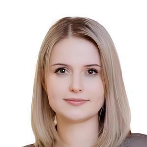 Фомина Яна Андреевна