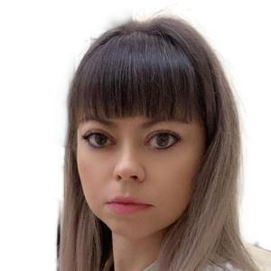 Аршанская Алёна Игоревна