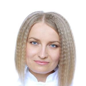 Жангочян Татьяна Владимировна