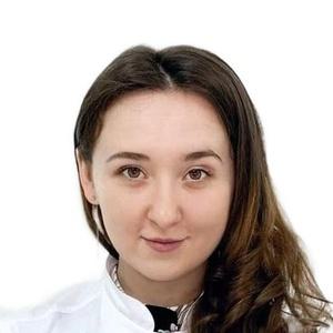 Комар Мария Владимировна