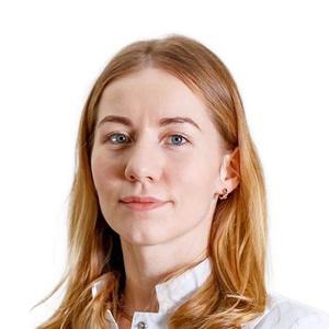 Юндина Анна Сергеевна