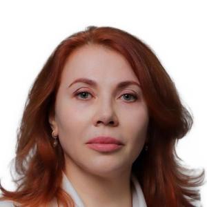 Цупрунова Диана Сергеевна